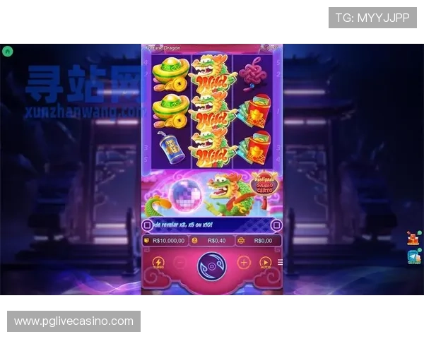 PG电子双囍临门带你体验极致娱乐盛宴，开启双重幸运的精彩时刻